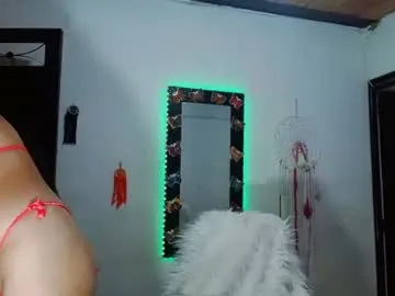 catalinaadoll Image 3