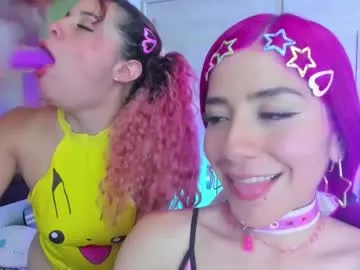 cute_sweetmontt Image 19